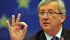 Жан-Клод Юнкер предложил ввести единую должность главы ЕС