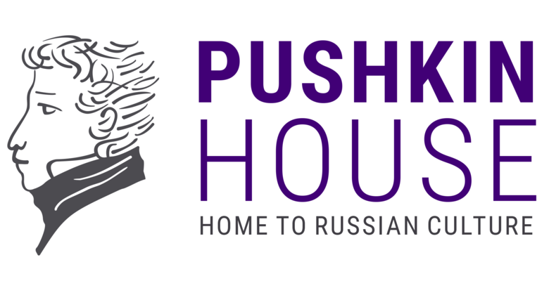 Фото: Pushkin House