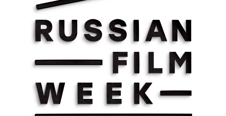В Лондоне покажут российское кино