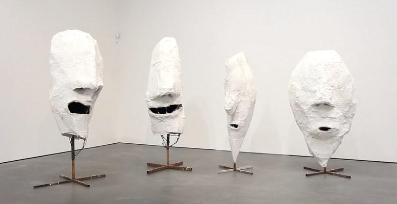 Франц Вест в Tate Modern