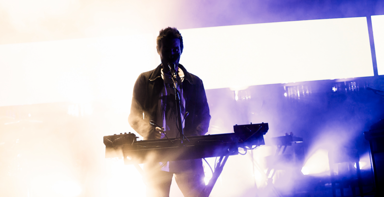 AI: More than Human. Искусственный интеллект и искусство вместе с Massive Attack