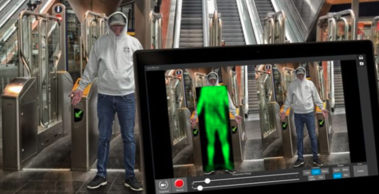 В Лондоне начали искать ножи у пассажиров метро с помощью незаметных сканеров 
