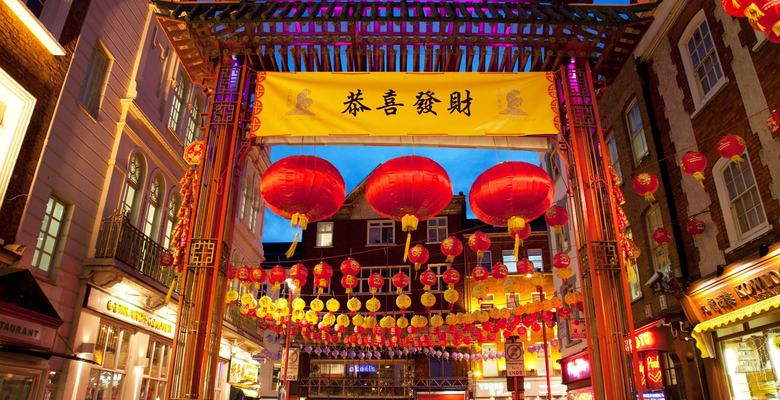 Китайский Новый год в Лондоне: самое масштабное празднование за пределами Азии