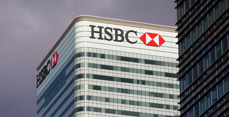 В рамках масштабных реформ HSBC сократит 35 тыс. сотрудников