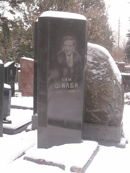 Могила разведчика Кима Филби на Кунцевском кладбище в Москве. Фото: wikipedia.org