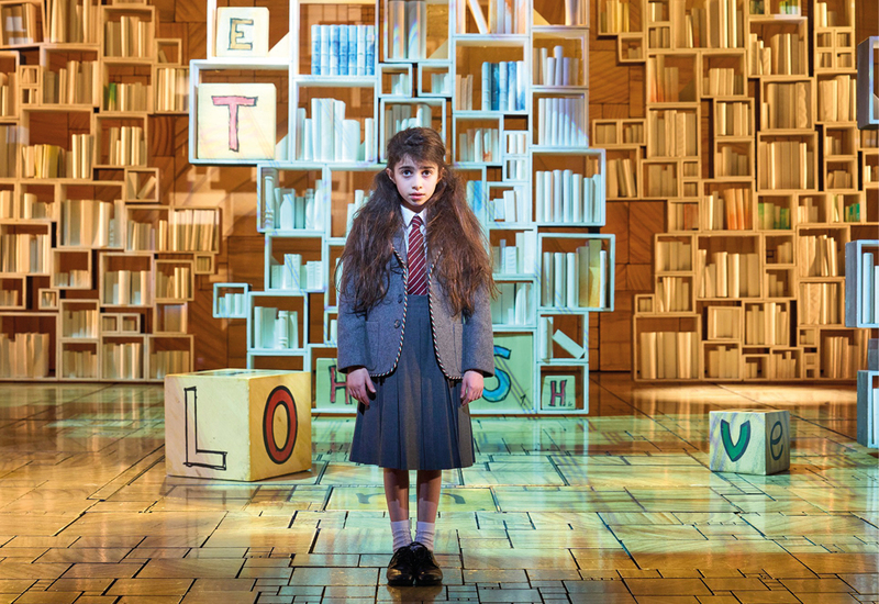 Фото: facebook.com/MatildaTheMusical